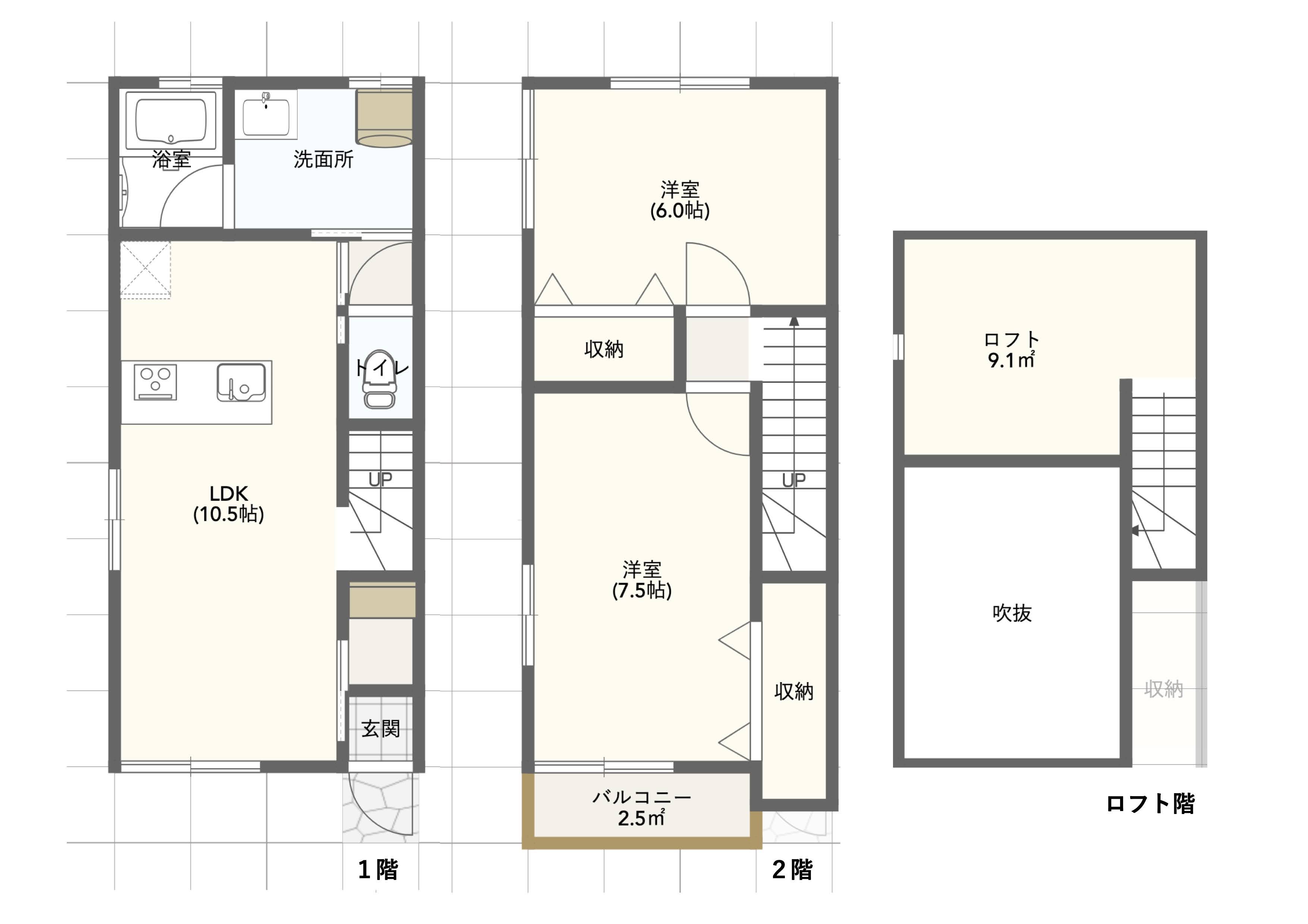 グローカル長坂 floor plan